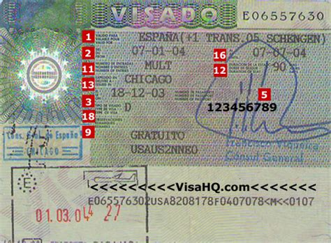 spain visa tracking pakistan